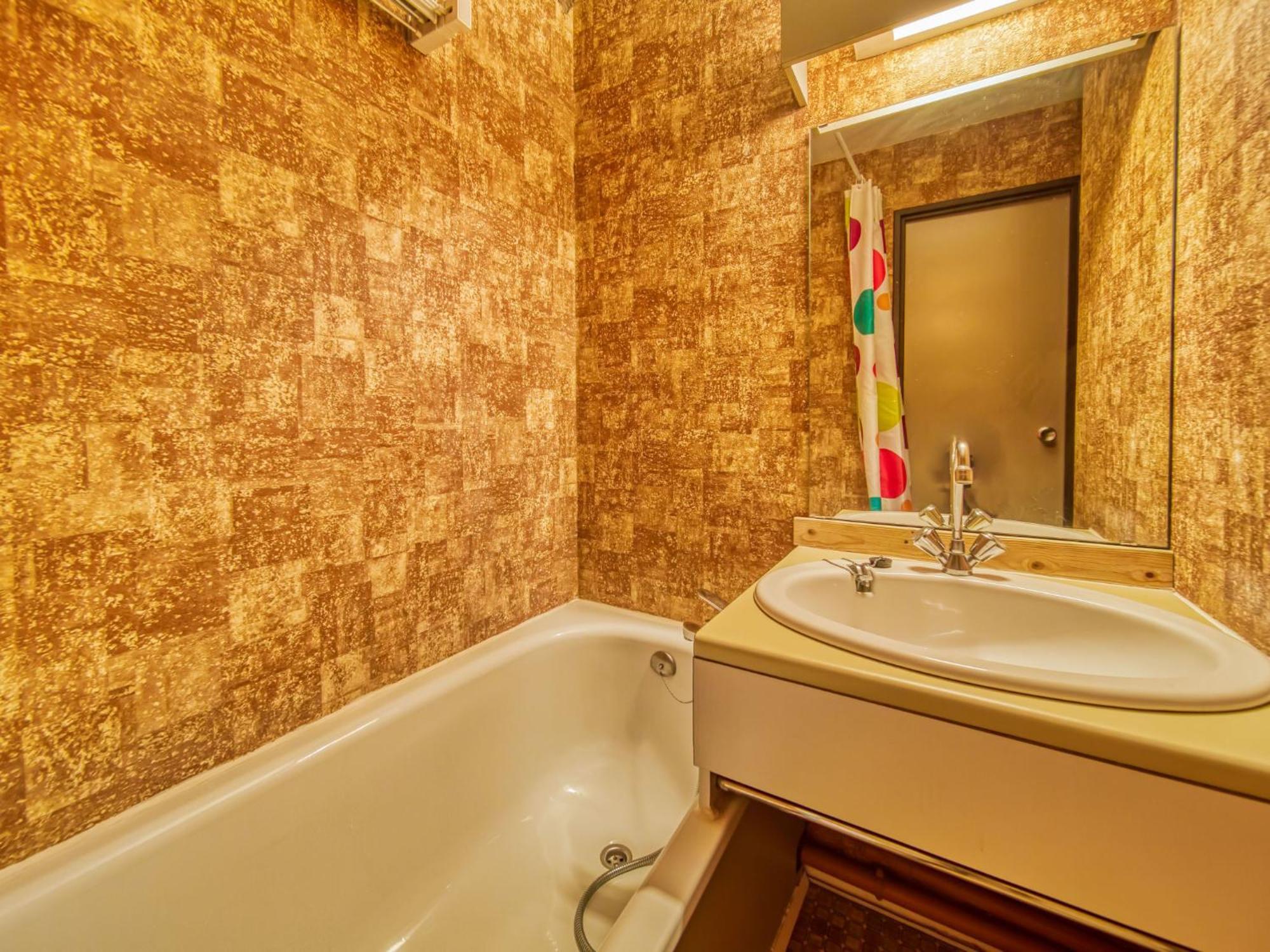 Apartment Argousier 45 A By Interhome Saint-Martin-de-Belleville Bagian luar foto